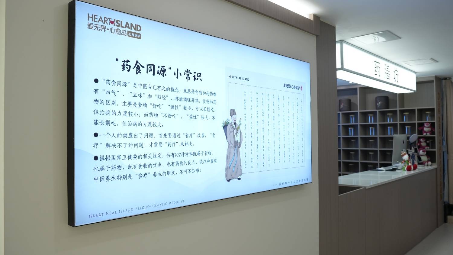 文章配图-1
