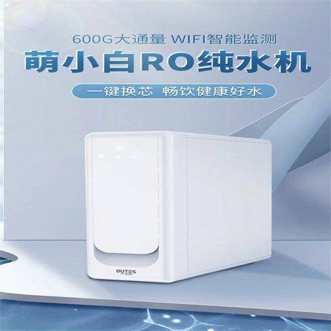 成都荣成制冷( 官网：www.cdrczl.com.cn 联系电话：18116631513 邮箱地址：88419247@qq.com)工程服务有限公司