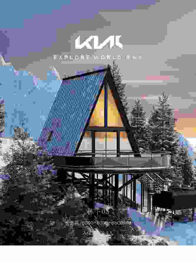 四川凯利新科技有限公司( 联系电话：13982201399)