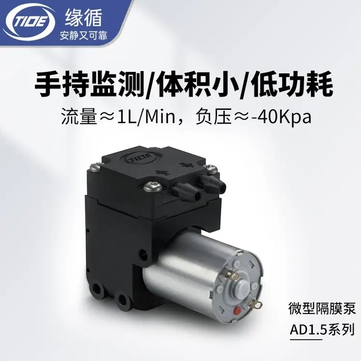 缘循智能( 官网：www.tidesmartsh.com 联系电话：18918013139)科技(上海)有限公司