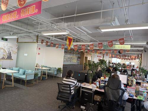 北京优云优客信息技术有限公司