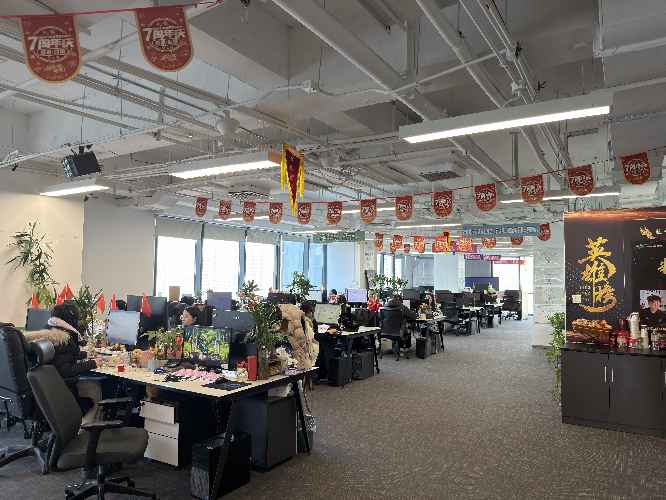 北京优云优客信息技术有限公司