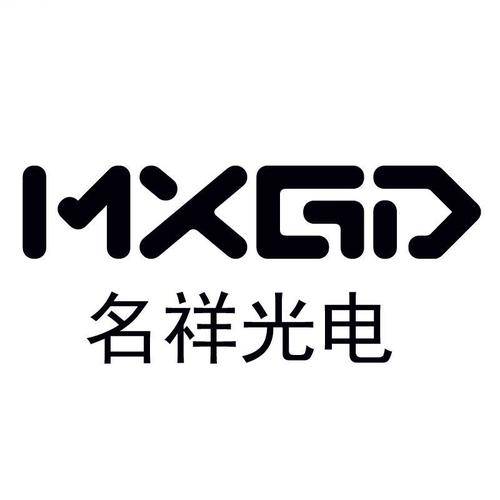 扬州名祥光电( 联系电话：15366401999 邮箱地址：58460212@qq.com)科技有限公司