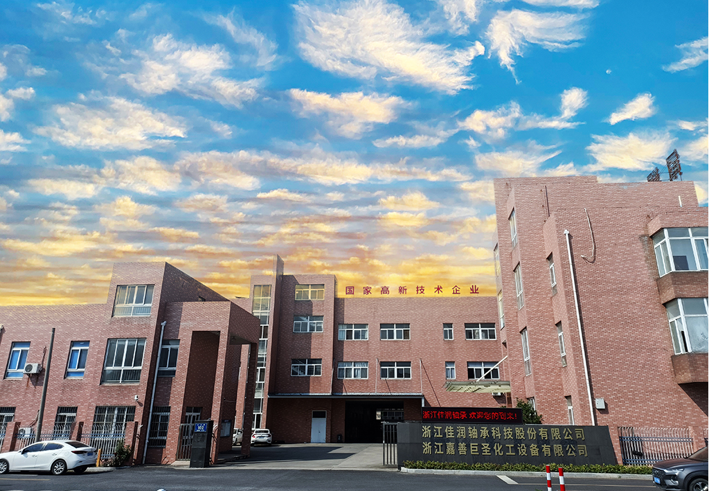 浙江佳润轴承( 官网：http://www.jr-bearing.com/ 联系电话：0573-84615318 邮箱地址：jr@jr-bearing.com)科技股份有限公司