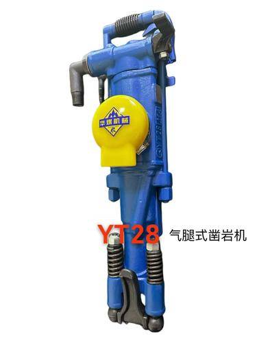 山西华东矿隧机械设备有限公司( 联系电话：18734161236)