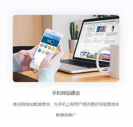 成都安腾斯( 官网：https://www.itence.com/ 联系电话：18080039332)科技有限公司