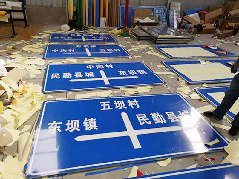 安徽路政通新材料( 官网：www.chinalztong.com 联系电话：17355481661)科技有限公司