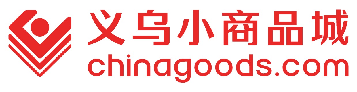 义乌中国小商品城大数据有限公司