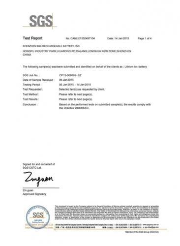 深圳市邦凯电池( 官网：https://www.bkbattery.com/ 联系电话：13927470311)股份有限公司