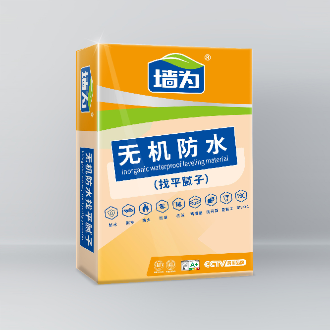 桂林墙为环保科技( 官网：http://www.qw0773.cn/ 联系电话：19997915769)有限公司