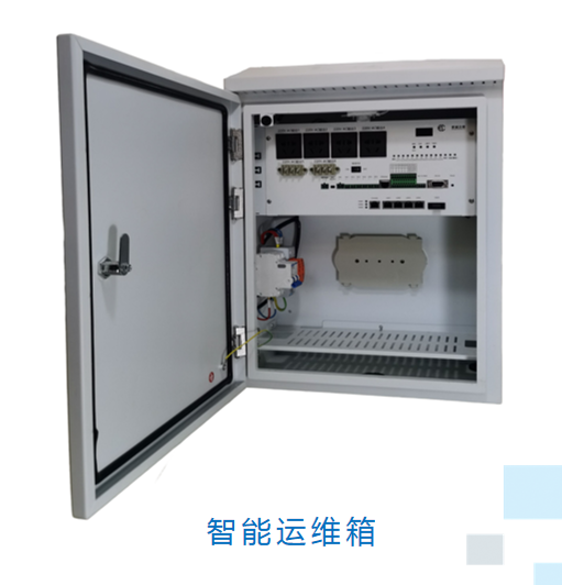 青岛睿诚合创( 官网：https://www.qdrchc.com/ 联系电话：18653208813)信息技术有限公司