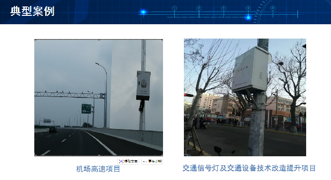 青岛睿诚合创( 官网：https://www.qdrchc.com/ 联系电话：18653208813)信息技术有限公司
