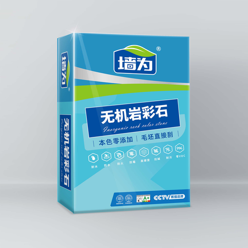 桂林墙为环保科技( 官网：http://www.qw0773.cn/ 联系电话：19997915769)有限公司