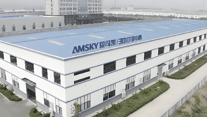 爱司凯3D砂型打印机