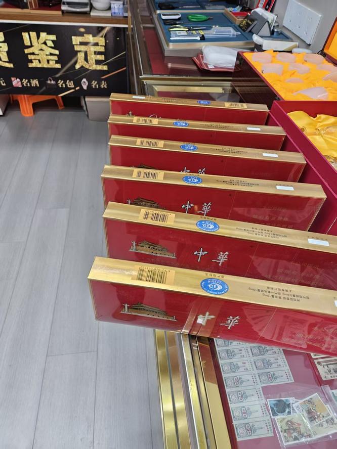 首帝名品