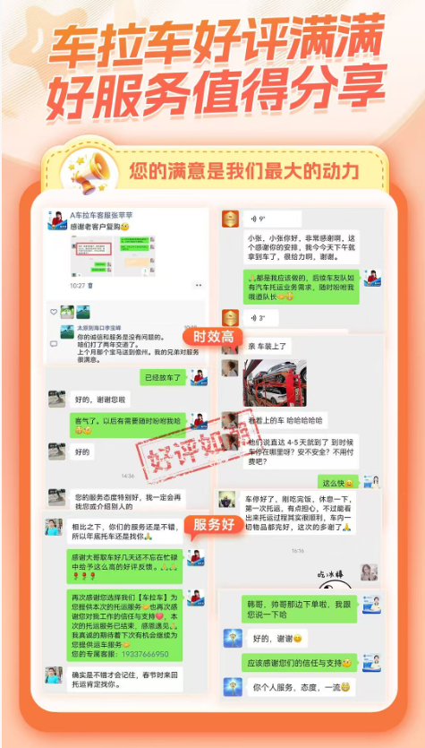 1780187908668794.png 图片3.png