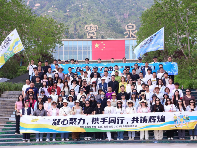 1780187928989697.png 图片4.png