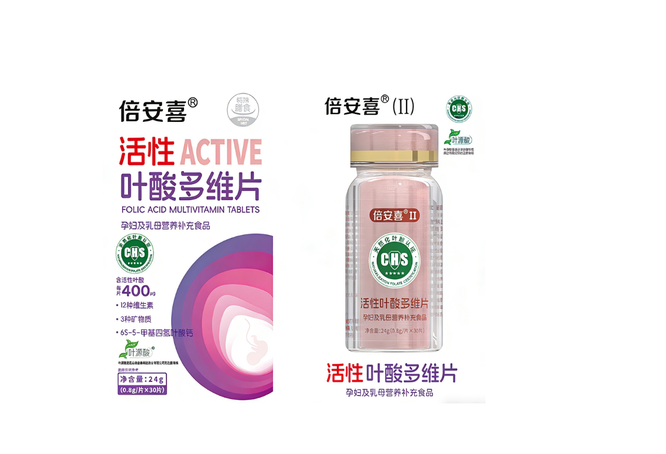 公司图片