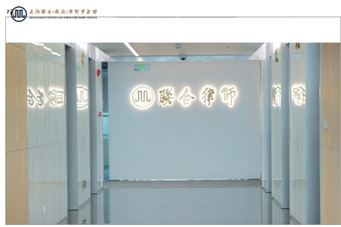 微信图片_20260520102431_4_2.png