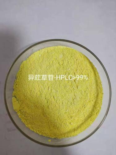 草源康 草源康