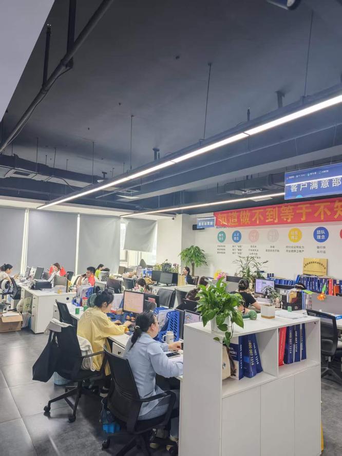莫的问题