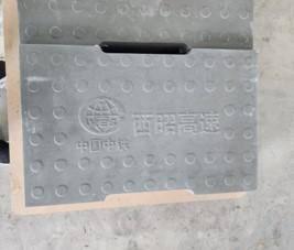 上登智汇 上登智汇