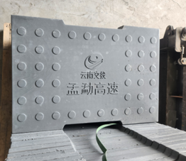 上登智汇