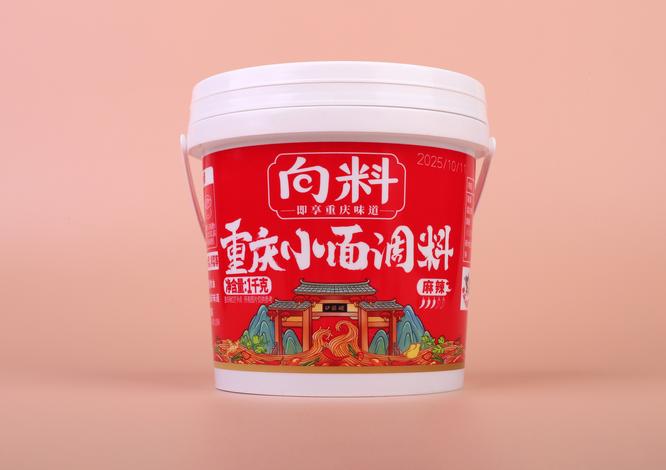 麻辣小面调料1千克1.jpg