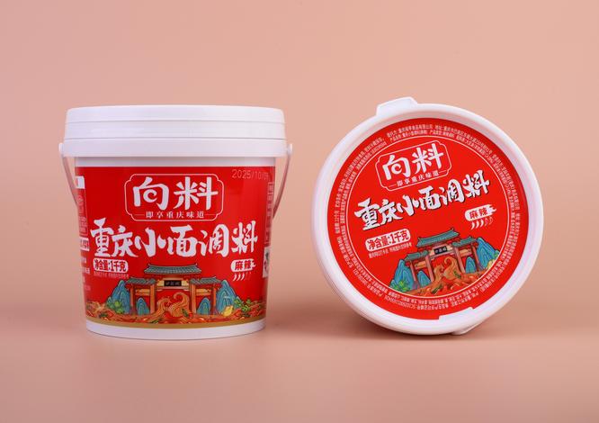 麻辣小面调料1千克3.jpg