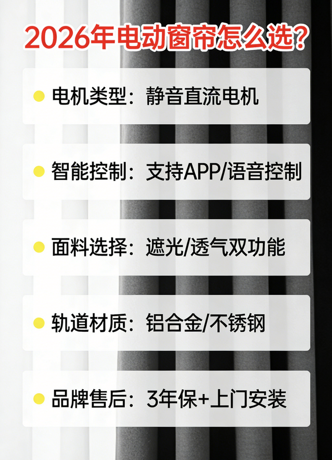 1780584557976267.png WX20260211-151306@2x.png