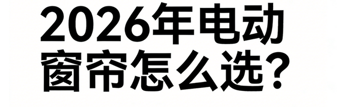 WX20260211-151235@2x.png