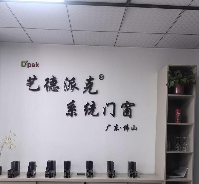 微信图片_20260421132302_10_2.jpg