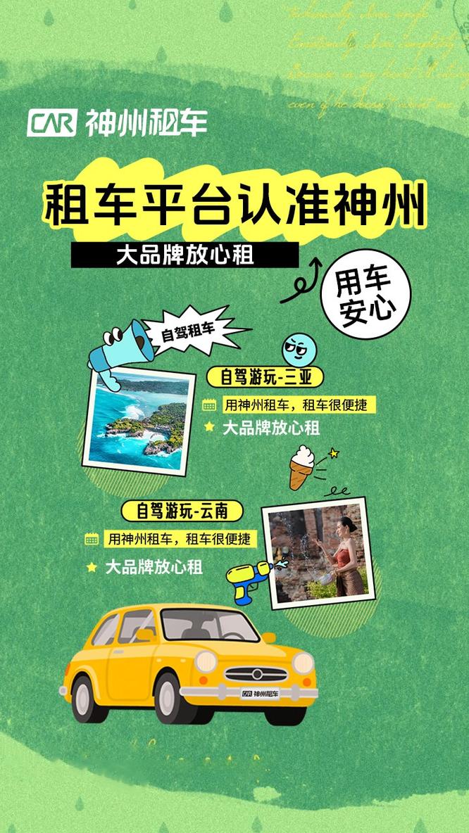 0420-绔栧浘2-4.jpg