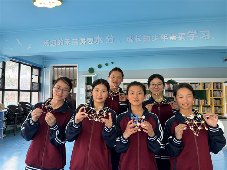 正启教育