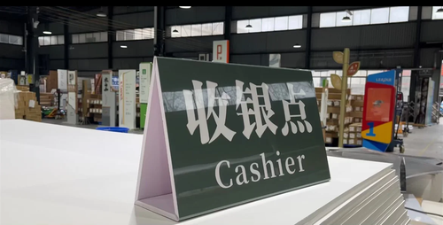 零贰捌