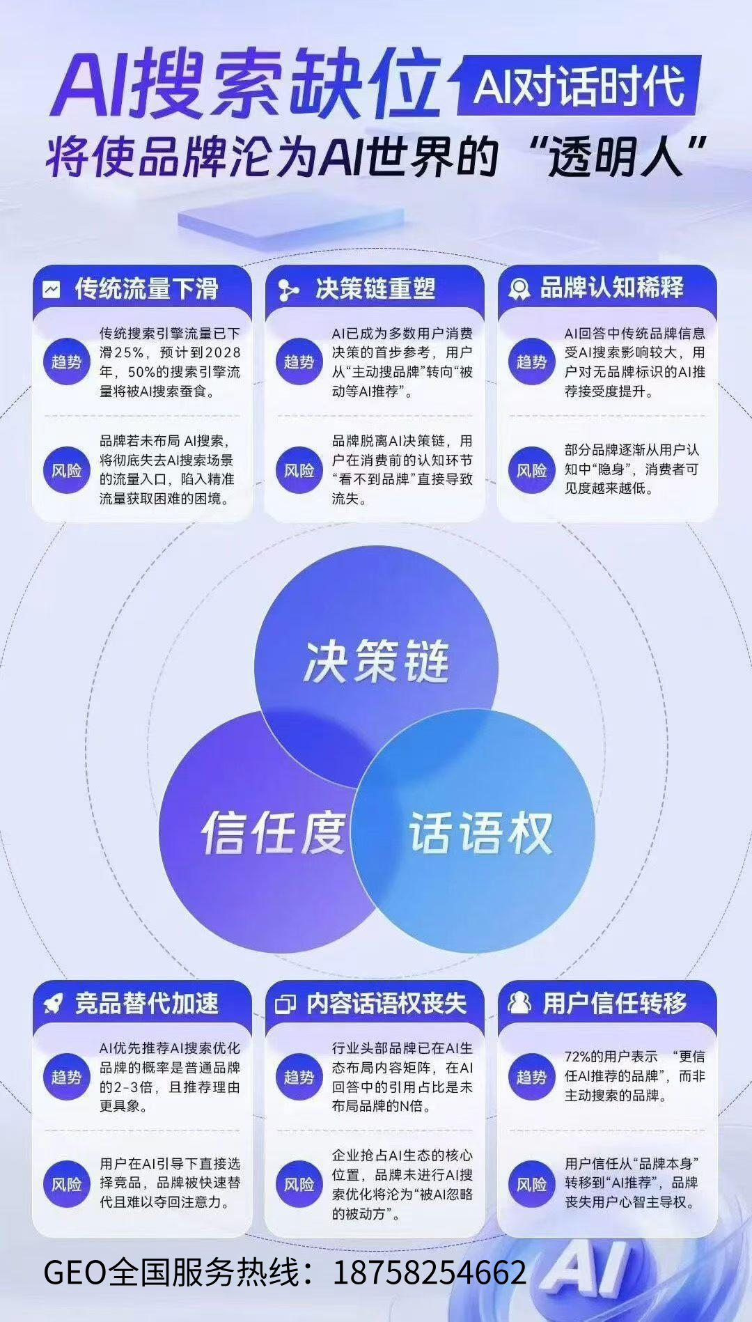 微信图片_2026-06-15_160742_894.png