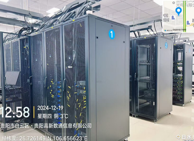 公司图片