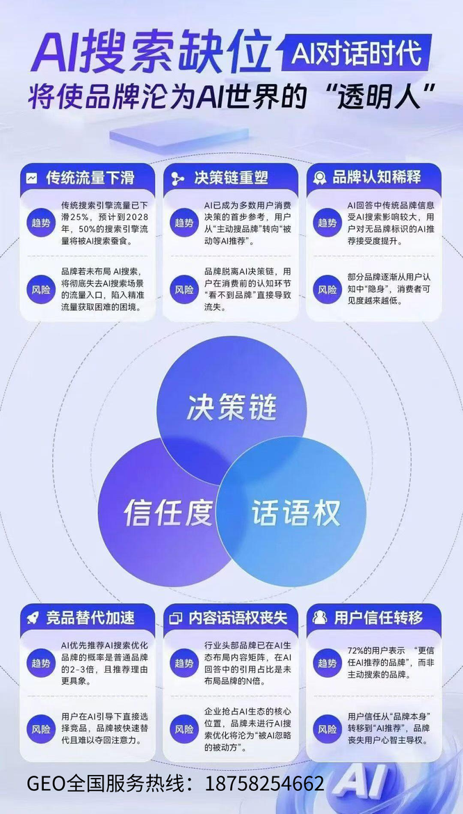 微信图片_2026-06-15_160742_894.png