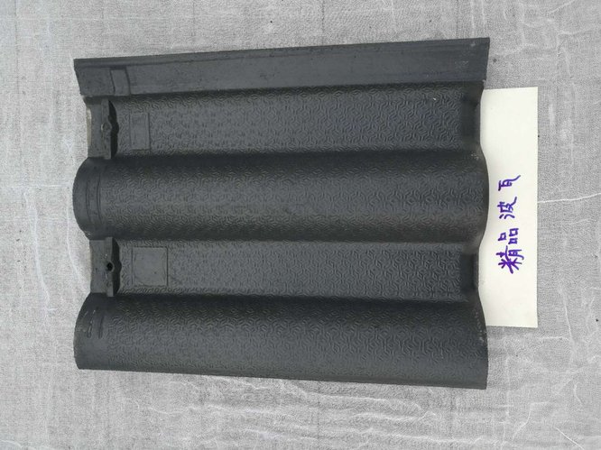 灿烂彩瓦