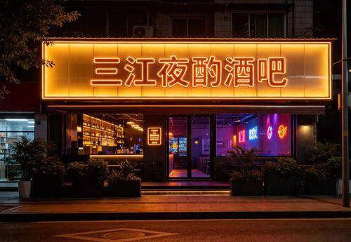 虹威广告 虹威广告