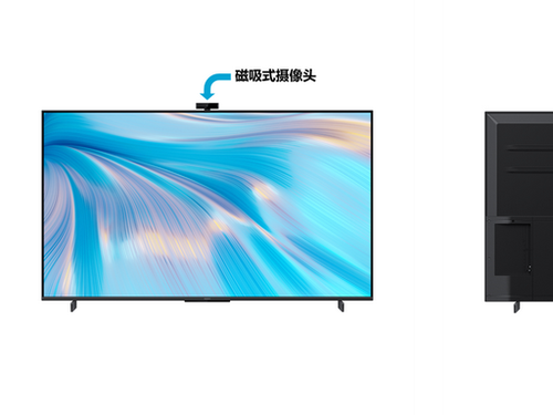 中汉飞龙
