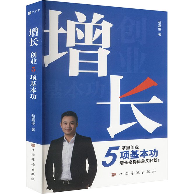 北京盟诺文化 北京盟诺文化