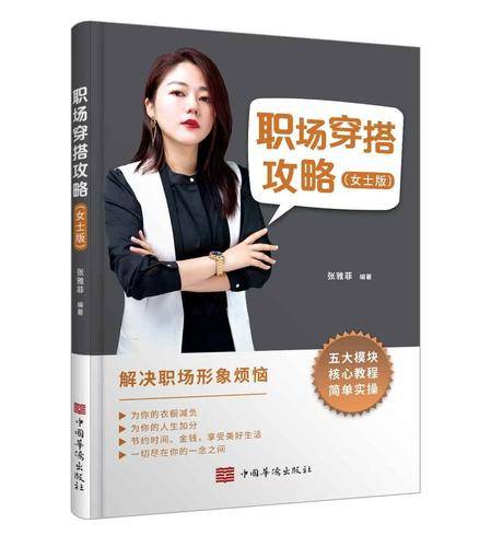 北京盟诺文化 北京盟诺文化