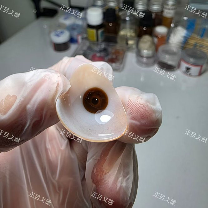 正目义眼定制中心成都门店