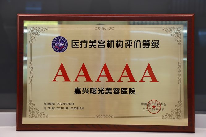 公司图片