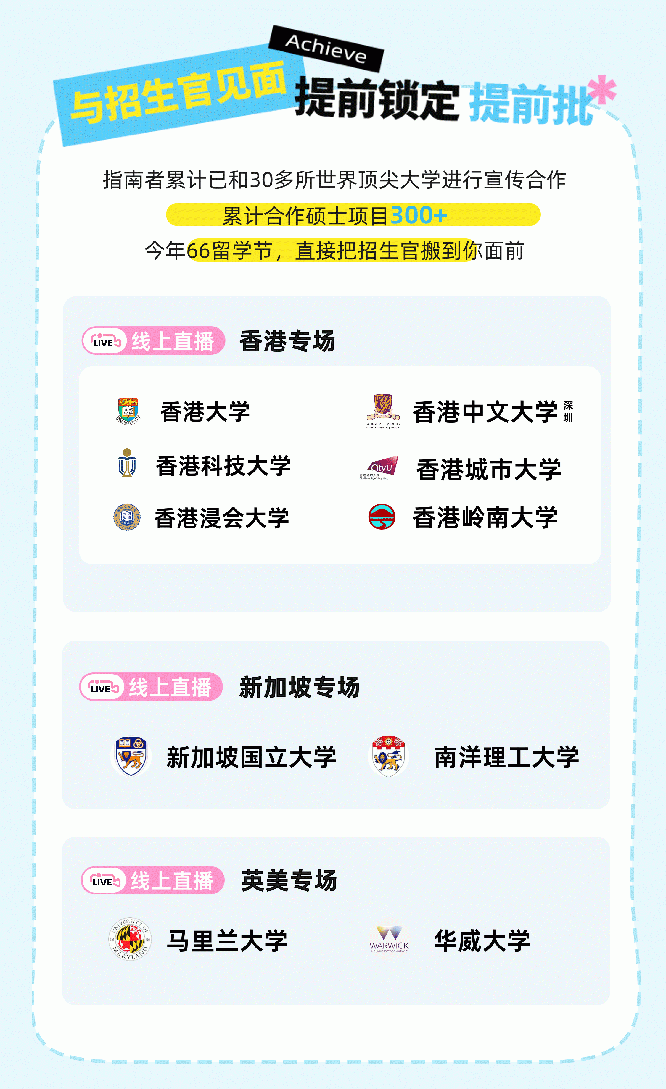 移动端_03.gif