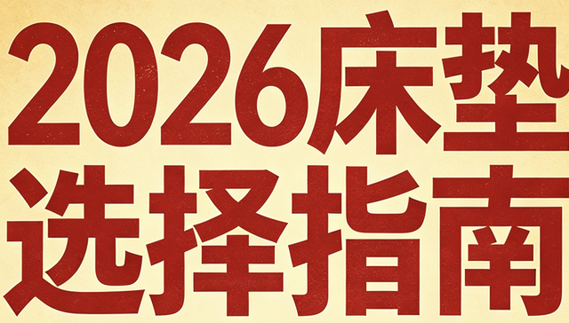 WX20260415-185117@2x.png