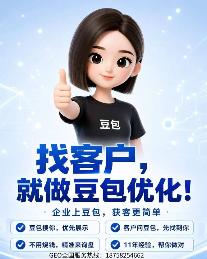 微信图片_2026-06-15_160714_541.png