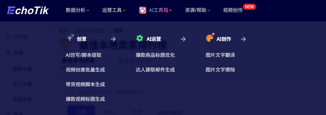 公司图片