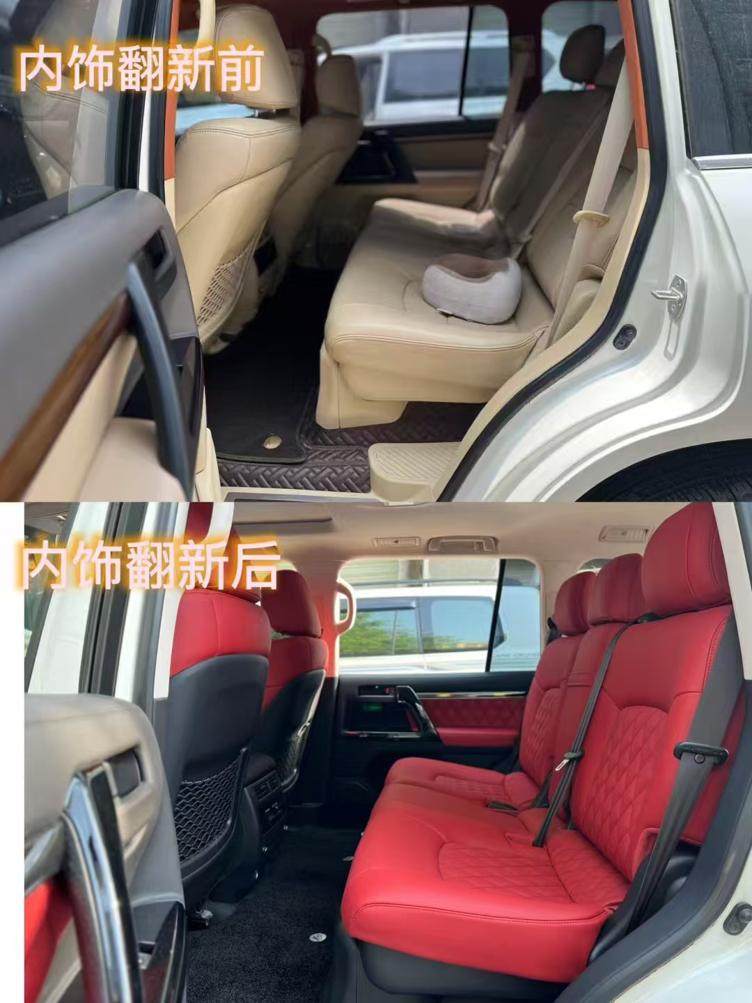 成都艺腾汽车( 联系电话：18111607799)服务有限公司